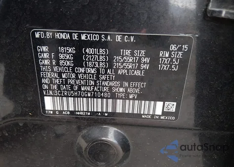 2016 Honda Hr-V Ex-L from USA, damaged, VIN 3CZRU5H70GM710480